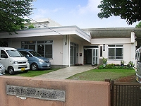 三浦市高齢者ふれあいセンター