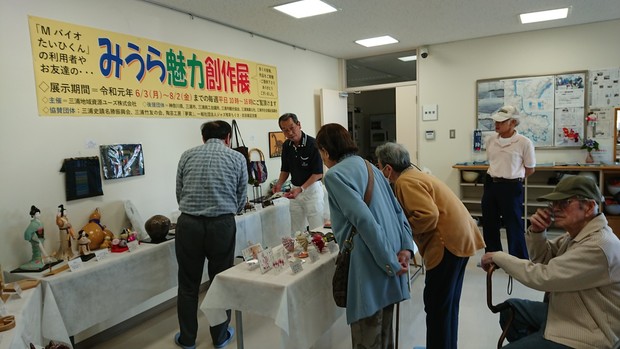 ファイル 3716-1.jpg