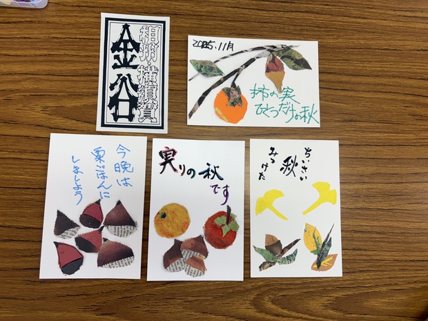 ファイル 4509-2.jpeg