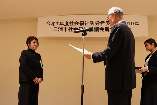 ファイル 4530-3.jpg