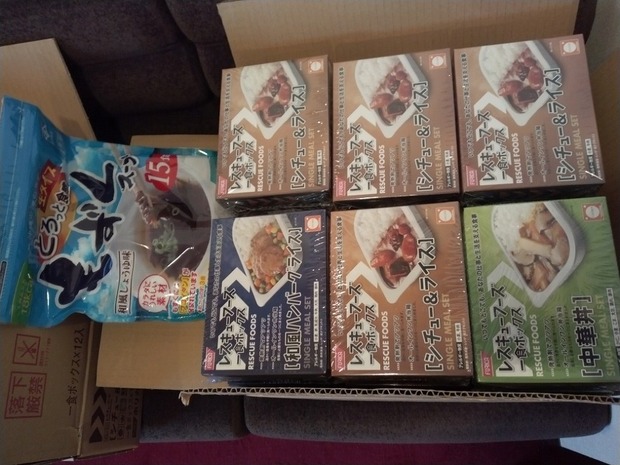 ファイル 4544-3.jpg