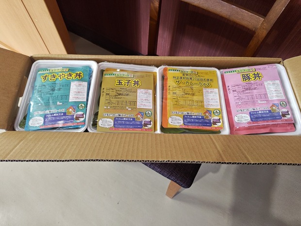 ファイル 4544-4.jpg