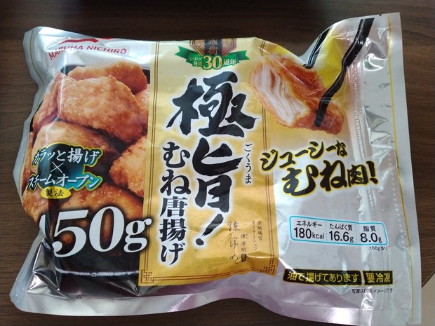 ファイル 4549-1.jpg