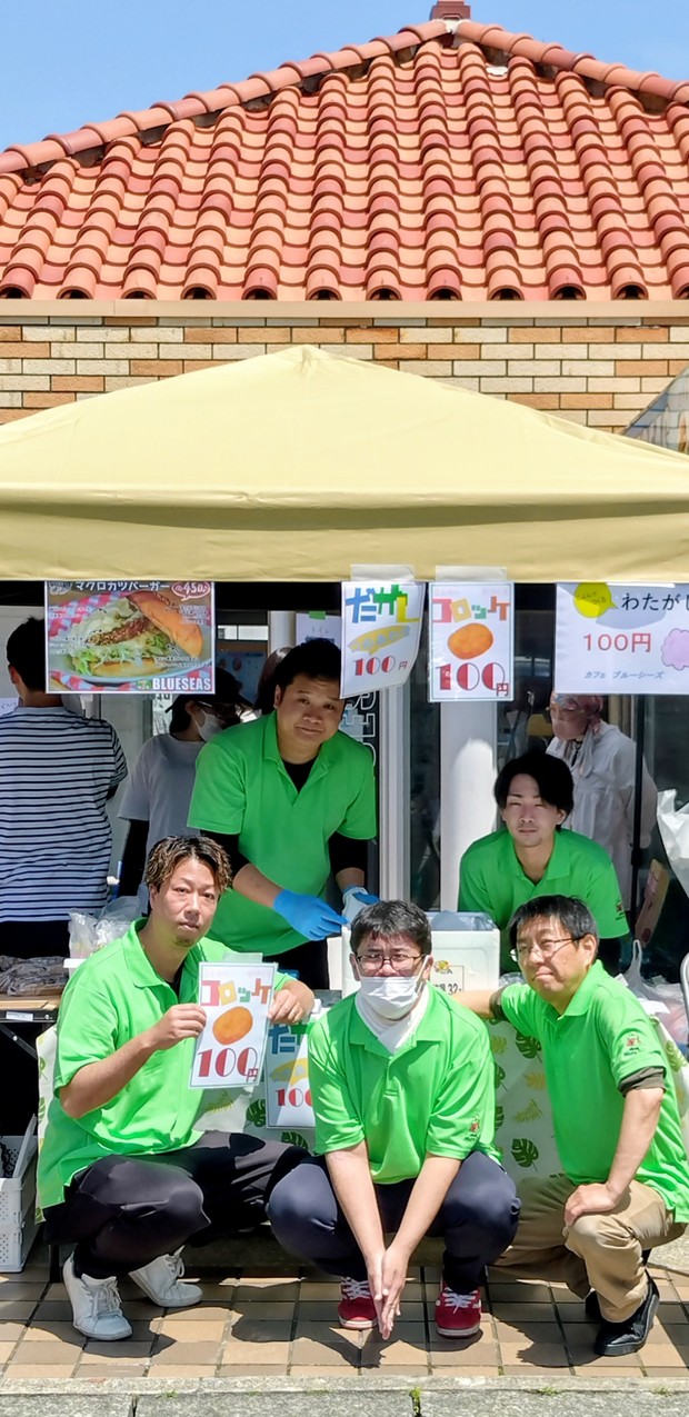 ファイル 4550-1.jpg