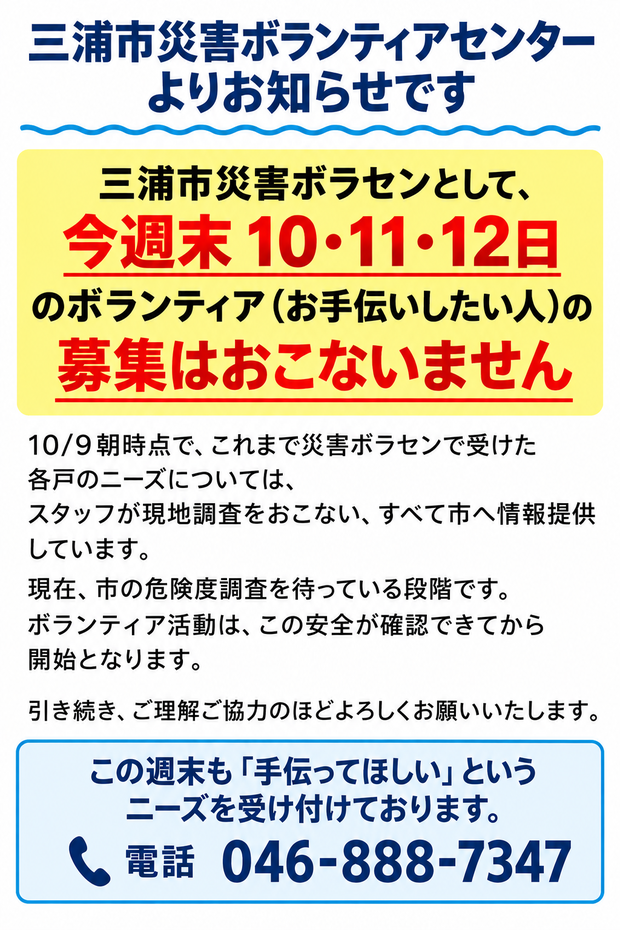 ファイル 4640-1.png