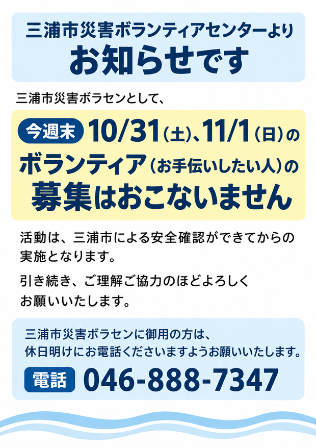 ファイル 4656-1.png