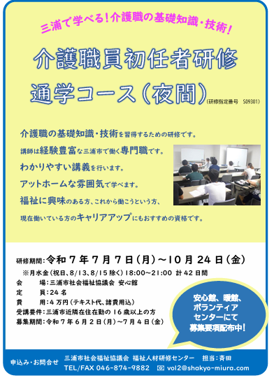 ファイル 4467-1.png