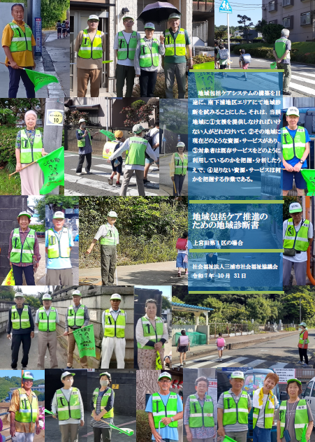 ファイル 4505-2.png