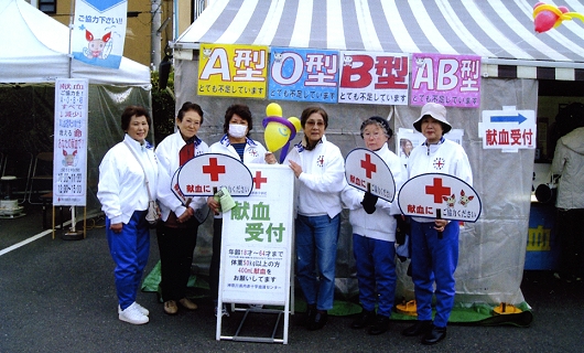 三浦市地域婦人団体連絡協議会2