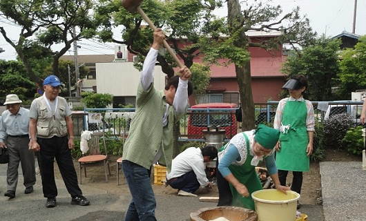 みどり会